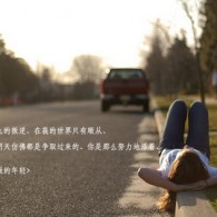彩吧论坛首页天齐网3D保真版